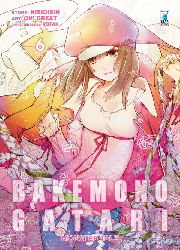 Bakemonogatari Monster Tale 6 - Zero 244 - Edizioni Star Comics - Italiano