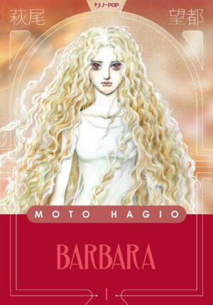 Barbara 1 - Moto Hagio Collection - Jpop - Italiano