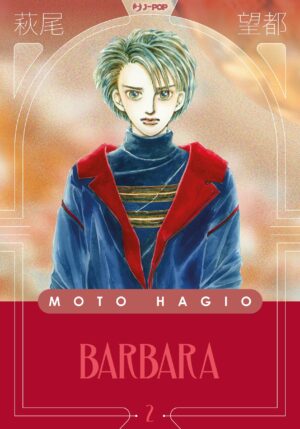 Barbara 2 - Moto Hagio Collection - Jpop - Italiano