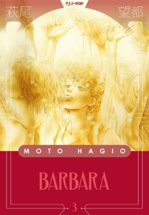 Barbara 3 - Moto Hagio Collection - Jpop - Italiano