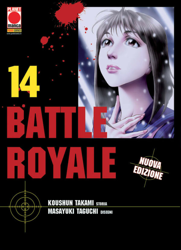 Battle Royale - Nuova Edizione 14 - Prima Ristampa - Panini Comics - Italiano