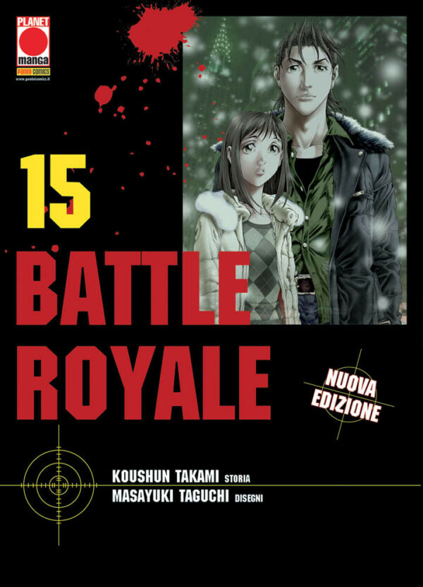 Battle Royale - Nuova Edizione 15 - Prima Ristampa - Panini Comics - Italiano