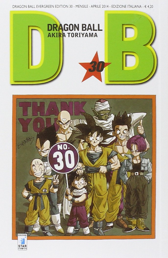 Dragon Ball Evergreen Edition 30 - Edizioni Star Comics - Italiano -  MyComics