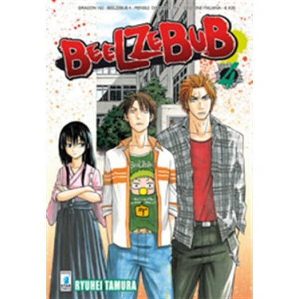 Beelzebub 4 - Dragon 162 - Edizioni Star Comics - Italiano