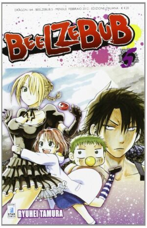 Beelzebub 5 - Dragon 164 - Edizioni Star Comics - Italiano