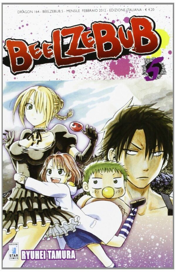 Beelzebub 5 - Dragon 164 - Edizioni Star Comics - Italiano