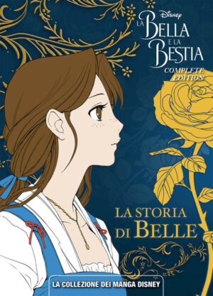 La Bella e la Bestia - Complete Edition - Disney Planet Iniziative 19 - Panini Comics - Italiano