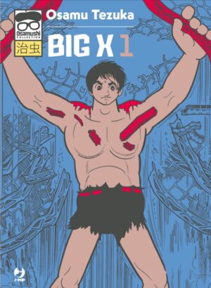 Big X 1 - Osamushi Collection - Jpop - Italiano