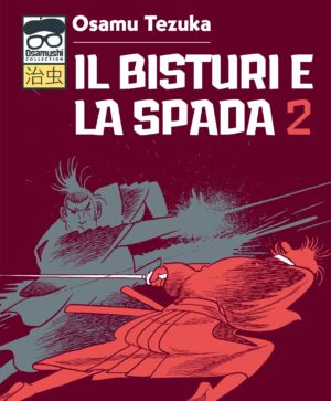 Il Bisturi e la Spada 2 - Osamushi Collection - Jpop - Italiano