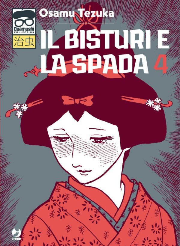 Il Bisturi e la Spada 4 - Osamushi Collection - Jpop - Italiano
