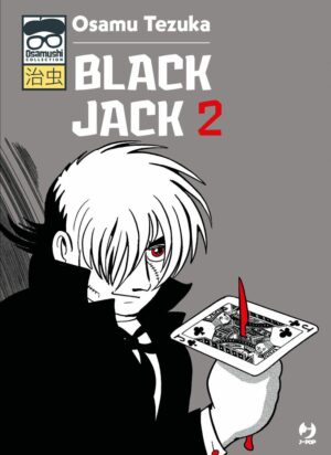 Black Jack 2 - Osamushi Collection - Jpop - Italiano