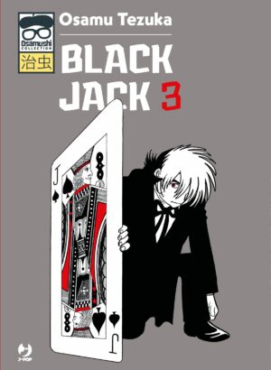 Black Jack 3 - Osamushi Collection - Jpop - Italiano
