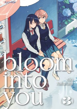 Bloom Into You 3 - Italiano