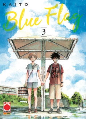 Blue Flag 3 - Capolavori Manga 137 - Panini Comics - Italiano