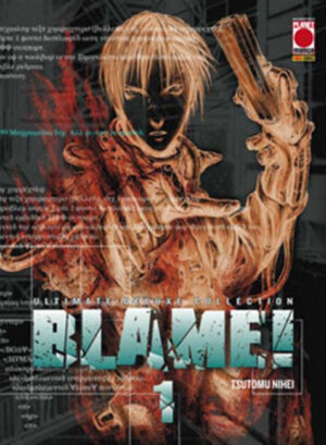 Blame! - Ultimate Deluxe Collection 1 - Italiano