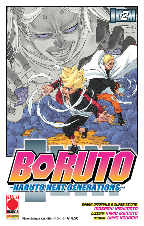 Boruto - Naruto Next Generations 2 - Planet Manga 128 - Panini Comics - Italiano