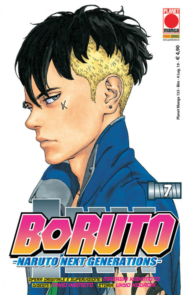 Boruto - Naruto Next Generations 7 - Edicola - Planet Manga 133 - Panini Comics - Italiano