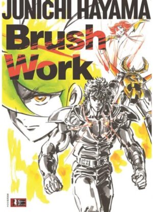 Brush Works - Volume Unico - Nippon Shock Edizioni - Italiano