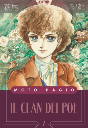 Il Clan dei Poe 2 - Moto Hagio Collection - Jpop - Italiano