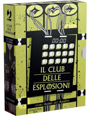 Il Club delle Esplosioni Cofanetto Box (Vol. 1-3) - Jpop - Italiano