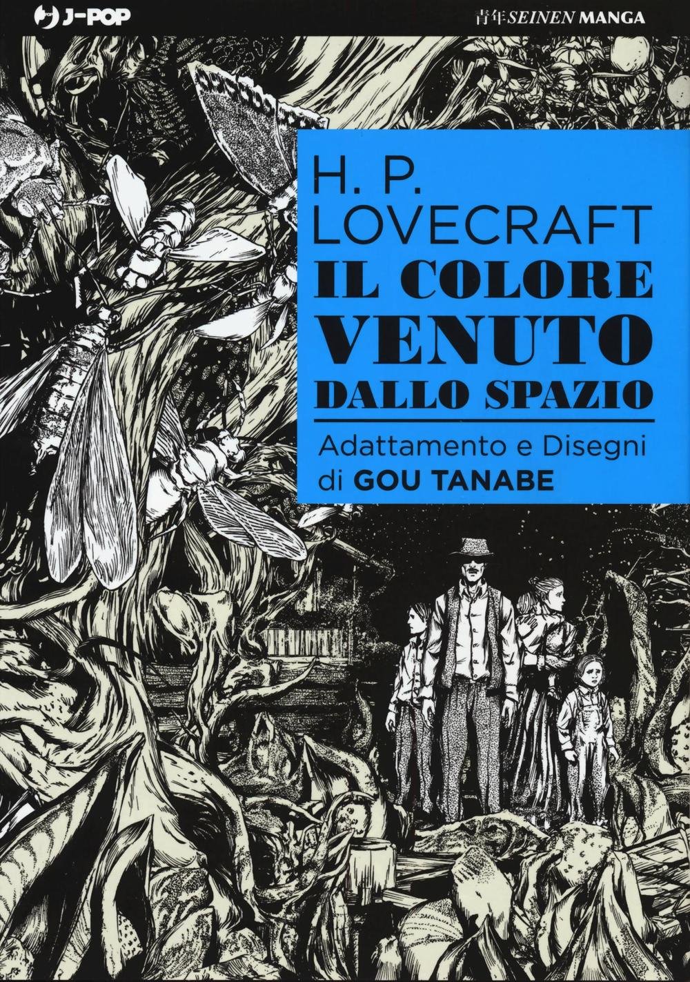 Immagine di Il Colore Venuto dallo Spazio – Lovecraft – Jpop – Italiano