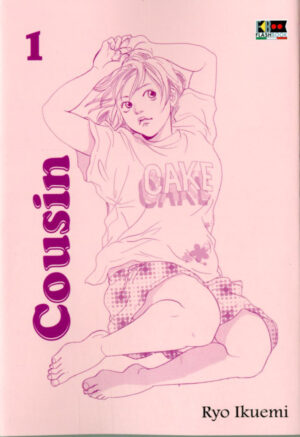 Cousin 1 - Flashbook - Italiano