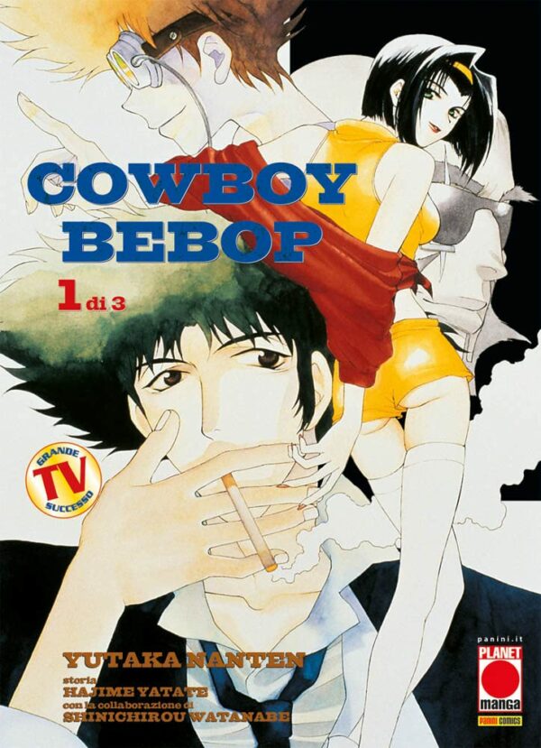 Cowboy Bebop 1 - Seconda Ristampa - Panini Comics - Italiano