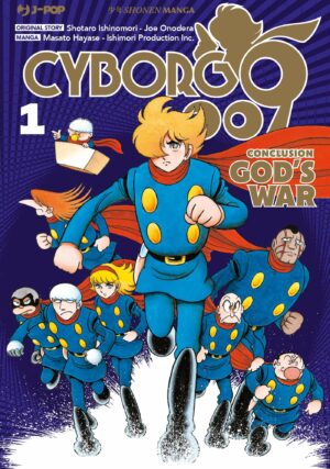 Cyborg 009 - God's War 1 - Jpop - Italiano
