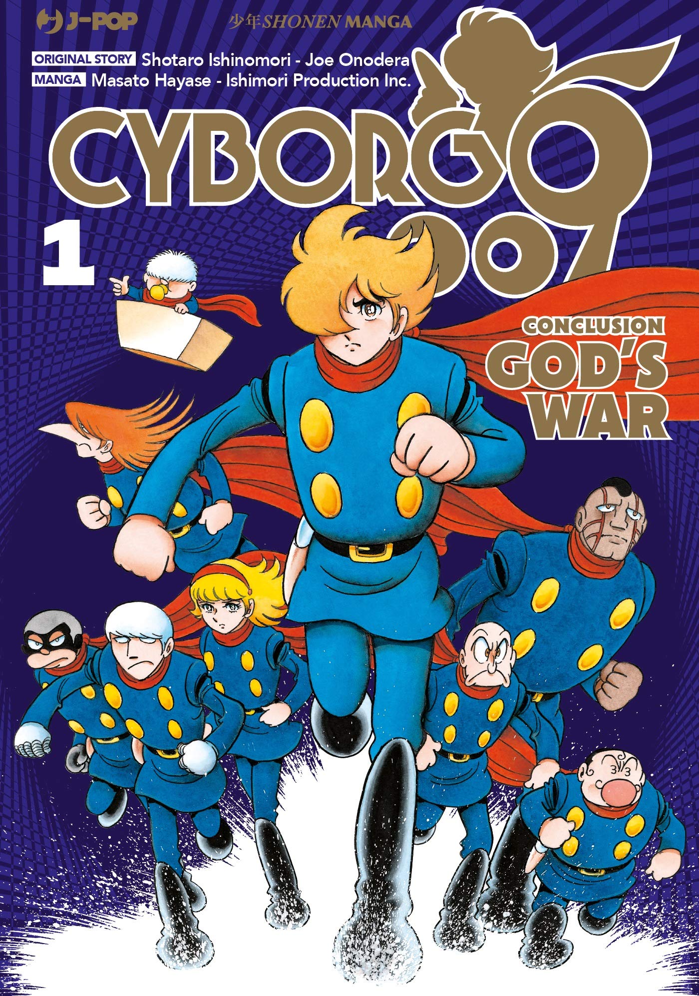 Immagine di Cyborg 009 – God’s War 1 – Jpop – Italiano