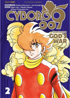 Cyborg 009 - God's War 2 - Jpop - Italiano