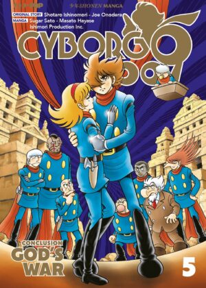Cyborg 009 - God's War 5 - Jpop - Italiano