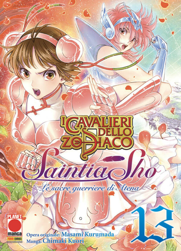 I Cavalieri dello Zodiaco: Saintia Sho - Le Sacre Guerriere di Atena 13 - Manga Legend 187 - Panini Comics - Italiano