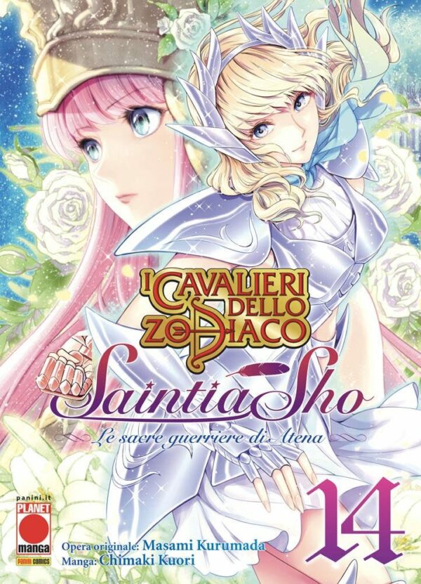 I Cavalieri dello Zodiaco: Saintia Sho - Le Sacre Guerriere di Atena 14 - Manga Legend 188 - Panini Comics - Italiano