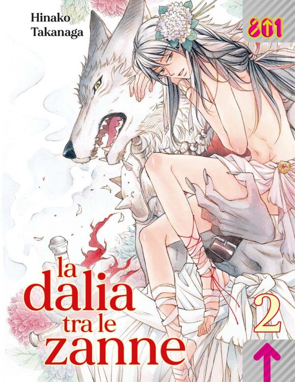 La Dalia tra le Zanne 2 - Linea 801 - Magic Press - Italiano