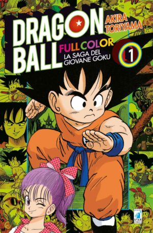 Dragon Ball Full Color 1 - La Saga del Giovane Goku 1 - Edizioni Star Comics - Italiano