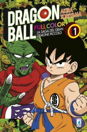 Dragon Ball Full Color 9 - La Saga del Gran Demone Piccolo 1 - Edizioni Star Comics - Italiano