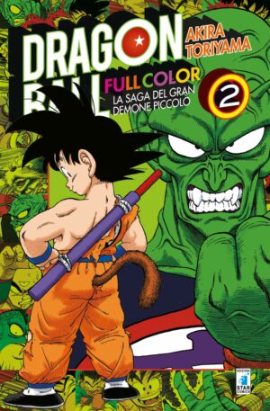 Dragon Ball Full Color 10 - La Saga del Gran Demone Piccolo 2 - Edizioni Star Comics - Italiano