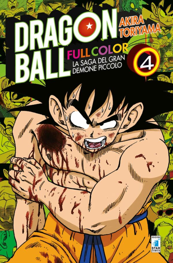 Dragon Ball Full Color 12 - La Saga del Gran Demone Piccolo 4 - Edizioni Star Comics - Italiano