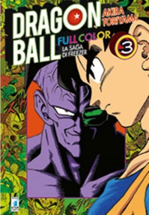 Dragon Ball Full Color 18 - La Saga di Freezer 3 - Edizioni Star Comics - Italiano