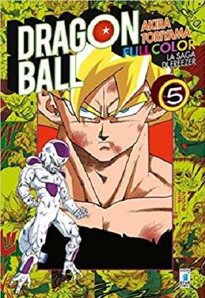 Dragon Ball Full Color 20 - La Saga di Freezer 5 - Edizioni Star Comics - Italiano