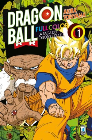 Dragon Ball Full Color 21 - La Saga dei Cyborg e di Cell 1 - Edizioni Star Comics - Italiano