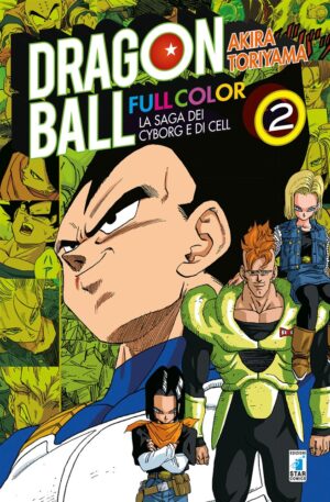 Dragon Ball Full Color 22 - La Saga dei Cyborg e di Cell 2 - Edizioni Star Comics - Italiano