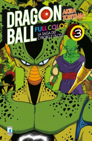 Dragon Ball Full Color 23 - La Saga dei Cyborg e di Cell 3 - Edizioni Star Comics - Italiano