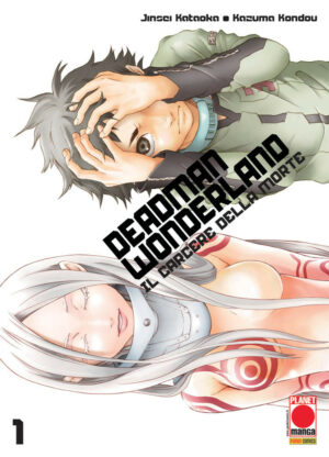 Deadman Wonderland 1 - Quarta Ristampa - Panini Comics - Italiano