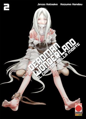 Deadman Wonderland 2 - Quarta Ristampa - Panini Comics - Italiano