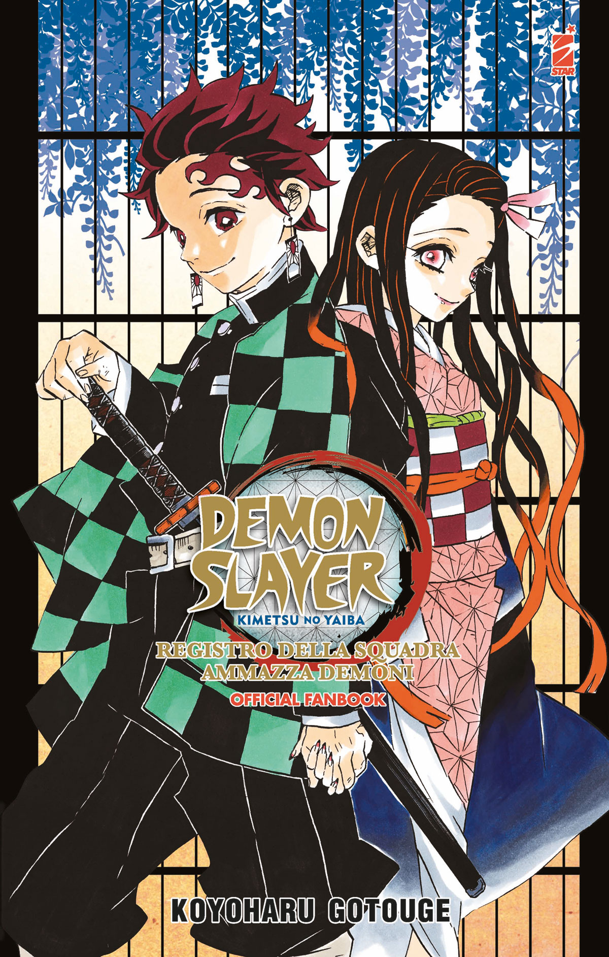 Immagine di Demon Slayer – Kimetsu No Yaiba – Official Fan Book 1 – Edizioni Star Comics – Italiano