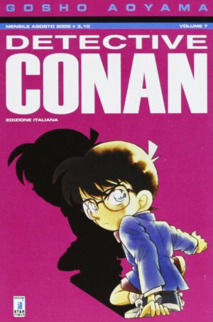 Detective Conan 7 - Edizioni Star Comics - Italiano