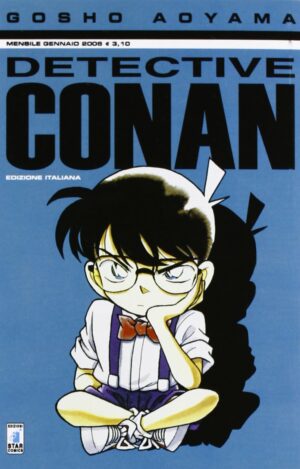Detective Conan 12 - Edizioni Star Comics - Italiano
