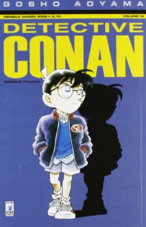 Detective Conan 14 - Edizioni Star Comics - Italiano