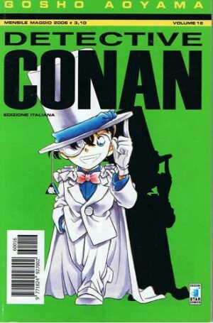 Detective Conan 16 - Edizioni Star Comics - Italiano